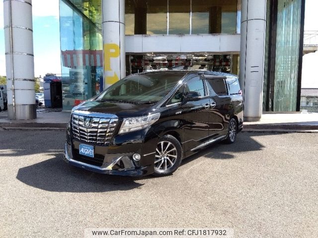 toyota alphard 2016 CFJ1817932 image 1