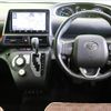 toyota sienta 2019 -TOYOTA--Sienta 6AA-NHP170G--NHP170-7193537---TOYOTA--Sienta 6AA-NHP170G--NHP170-7193537- image 20