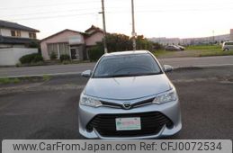 toyota corolla-fielder 2017 504749-RAOID:13569