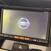 nissan moco 2015 -NISSAN--Moco DBA-MG33S--MG33S-436650---NISSAN--Moco DBA-MG33S--MG33S-436650- image 3