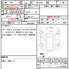 bmw 5-series 2007 CFJ1674232 image 21