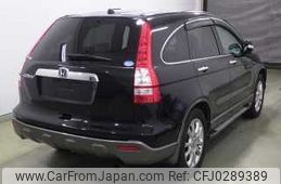 honda cr-v 2006 504928-241007154214