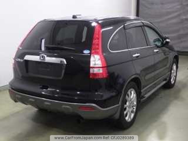 honda cr-v 2006 504928-241007154214 image 1