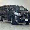 toyota alphard 2022 -TOYOTA--Alphard 3BA-AGH35W--AGH35-0054746---TOYOTA--Alphard 3BA-AGH35W--AGH35-0054746- image 1