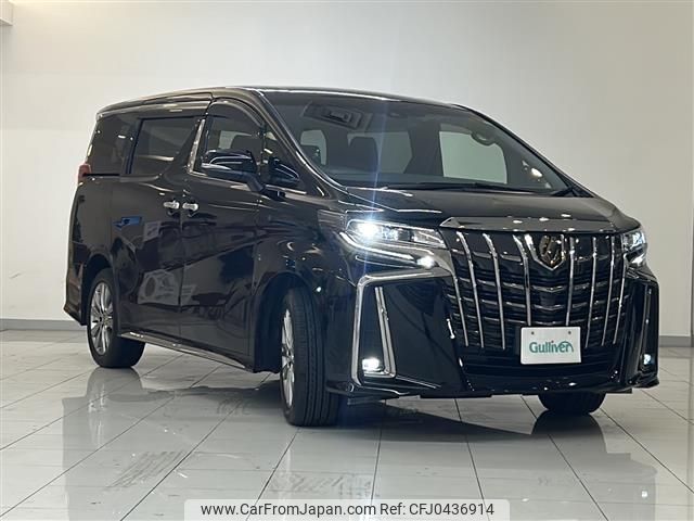 toyota alphard 2022 -TOYOTA--Alphard 3BA-AGH35W--AGH35-0054746---TOYOTA--Alphard 3BA-AGH35W--AGH35-0054746- image 1