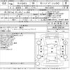 daihatsu tanto 2017 -DAIHATSU 【Ｎｏ後日 】--Tanto LA600S-0562396---DAIHATSU 【Ｎｏ後日 】--Tanto LA600S-0562396- image 3