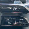 mercedes-benz e-class-station-wagon 2022 CFJ1599681 image 10