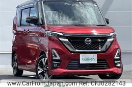 nissan roox 2021 -NISSAN--Roox 4AA-B45A--B45A-0334978---NISSAN--Roox 4AA-B45A--B45A-0334978-