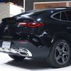 mercedes-benz glc-class 2024 -MERCEDES-BENZ--Benz GLC 3CA-254305C--W1N2543052F125432---MERCEDES-BENZ--Benz GLC 3CA-254305C--W1N2543052F125432- image 16