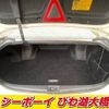 toyota crown 2011 -TOYOTA--Crown GRS200--0060660---TOYOTA--Crown GRS200--0060660- image 17