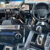 toyota vellfire 2015 CFJ1856976 image 3