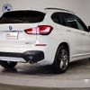 bmw x1 2021 -BMW--BMW X1 3DA-AD20--WBA32AD0405U18505---BMW--BMW X1 3DA-AD20--WBA32AD0405U18505- image 5