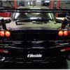 mazda rx-7 2002 -MAZDA--RX-7 FD3S--FD3S-601658---MAZDA--RX-7 FD3S--FD3S-601658- image 39