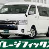 toyota hiace-van 2018 quick_quick_QDF-GDH211K_GDH211-1001401 image 1