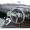 nissan 180sx 1995 -NISSAN--180SX RPS13--RPS13-300335---NISSAN--180SX RPS13--RPS13-300335- image 42
