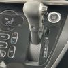 nissan dayz-roox 2020 -NISSAN--DAYZ Roox DBA-B21A--B21A-0622109---NISSAN--DAYZ Roox DBA-B21A--B21A-0622109- image 7
