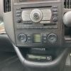nissan serena 2007 CFJ1826045 image 16