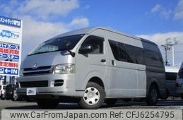 2008 hiace for sale