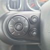 mini mini-others 2017 CFJ1543822 image 24