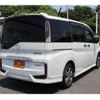 honda stepwagon 2017 -HONDA--Stepwgn 6AA-RP5--RP5-1051582---HONDA--Stepwgn 6AA-RP5--RP5-1051582- image 22