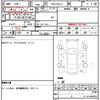 volkswagen golf-variant 2019 quick_quick_DBA-AUCJZ_WVWZZZAUZKP527915 image 9