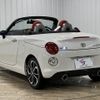 daihatsu copen 2018 -DAIHATSU--Copen DBA-LA400K--LA400K-0024758---DAIHATSU--Copen DBA-LA400K--LA400K-0024758- image 16