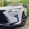 lexus rx 2017 CFJ1572813 image 12