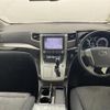 toyota alphard 2012 -TOYOTA--Alphard DAA-ATH20W--ATH20-8014389---TOYOTA--Alphard DAA-ATH20W--ATH20-8014389- image 16