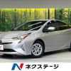 toyota prius 2018 -TOYOTA--Prius DAA-ZVW50--ZVW50-6146580---TOYOTA--Prius DAA-ZVW50--ZVW50-6146580- image 1