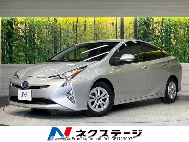 toyota prius 2018 -TOYOTA--Prius DAA-ZVW50--ZVW50-6146580---TOYOTA--Prius DAA-ZVW50--ZVW50-6146580- image 1