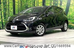 toyota aqua 2023 CFJ1669594
