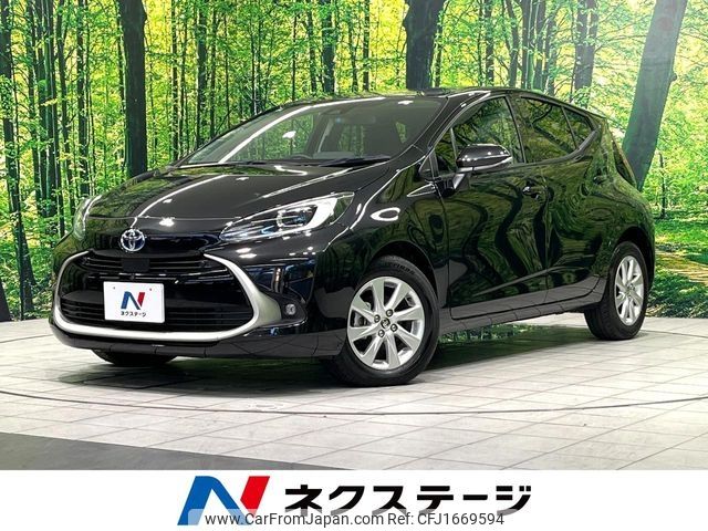 toyota aqua 2023 CFJ1669594 image 1