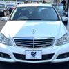 mercedes-benz c-class 2012 -MERCEDES-BENZ--Benz C Class DBA-204049--WDD2040492A761310---MERCEDES-BENZ--Benz C Class DBA-204049--WDD2040492A761310- image 16