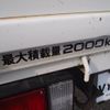 isuzu elf-truck 2012 GOO_NET_EXCHANGE_0707620A30250513W001 image 75