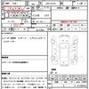 suzuki alto-lapin 2010 quick_quick_DBA-HE22S_HE22S-185264 image 20