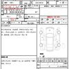 nissan x-trail 2019 quick_quick_DAA-HNT32_HNT32-179951 image 7