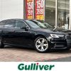 audi a4 2016 -AUDI--Audi A4 ABA-8WCVN--WAUZZZF46HA050738---AUDI--Audi A4 ABA-8WCVN--WAUZZZF46HA050738- image 1