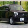 nissan moco 2012 -NISSAN--Moco DBA-MG33S--MG33S-178138---NISSAN--Moco DBA-MG33S--MG33S-178138- image 14