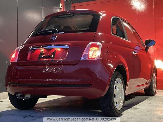 fiat 500 2015 -FIAT--Fiat 500 31212--0J320665---FIAT--Fiat 500 31212--0J320665- image 2