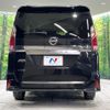 nissan serena 2019 quick_quick_GFC27_GFC27-149733 image 15