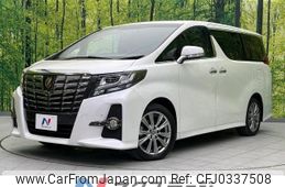 toyota alphard 2016 -TOYOTA--Alphard DBA-AGH30W--AGH30-0079602---TOYOTA--Alphard DBA-AGH30W--AGH30-0079602-