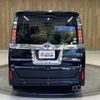 toyota voxy 2014 -TOYOTA--Voxy ZWR80G--ZWR80-0010991---TOYOTA--Voxy ZWR80G--ZWR80-0010991- image 13