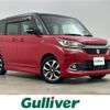 suzuki solio 2017 -SUZUKI--Solio DAA-MA36S--MA36S-669360---SUZUKI--Solio DAA-MA36S--MA36S-669360- image 1