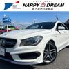 mercedes-benz amg 2015 -MERCEDES-BENZ 【名変中 】--AMG 117352--2N166970---MERCEDES-BENZ 【名変中 】--AMG 117352--2N166970- image 1