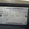 toyota land-cruiser-prado 1995 -TOYOTA--Land Cruiser Prado KD-KZJ78W--KZJ78-0038676---TOYOTA--Land Cruiser Prado KD-KZJ78W--KZJ78-0038676- image 27