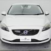 volvo v40 2014 -VOLVO--Volvo V40 MB4164T--E2137583---VOLVO--Volvo V40 MB4164T--E2137583- image 17