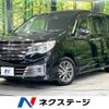 nissan serena 2014 -NISSAN--Serena DAA-HC26--HC26-105499---NISSAN--Serena DAA-HC26--HC26-105499- image 1