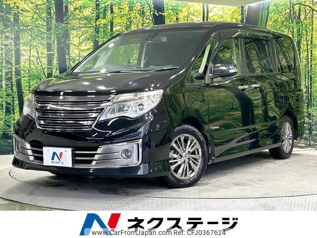 nissan serena 2014 -NISSAN--Serena DAA-HC26--HC26-105499---NISSAN--Serena DAA-HC26--HC26-105499- image 1