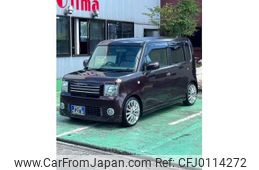 daihatsu move-conte 2013 -DAIHATSU--Move Conte DBA-L575S--L575S-0186465---DAIHATSU--Move Conte DBA-L575S--L575S-0186465-