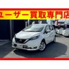 nissan note 2017 CFJ1752420 image 1